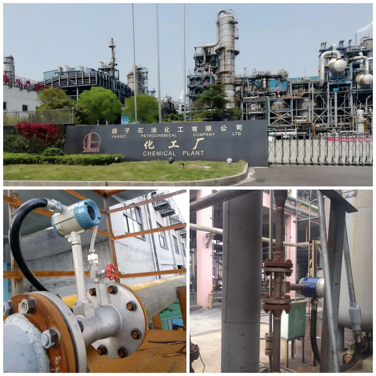 Framgångsberättelse — Raffinering och kemikalier | Sinopec Yangzi Petrochemical | Förnya nyckelpunkter